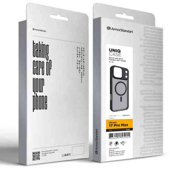 Чохол ArmorStandart Uniq MagCase для Apple iPhone 17 Pro Max Black (ARM86271) (Код товару:42803) Харьков
