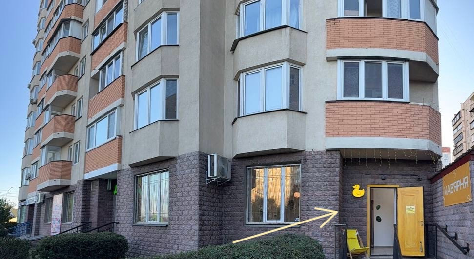 Продаж готово бізнесу. Кавʼярня Киев - изображение 5