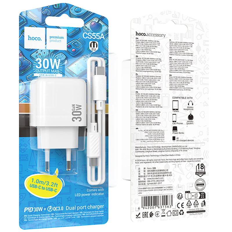 СЗУ Hoco CS55A Surplus PD30W+QC3.0 (1USB-A/1C) + кабель Type-C to Type-C Херсон - зображення 6