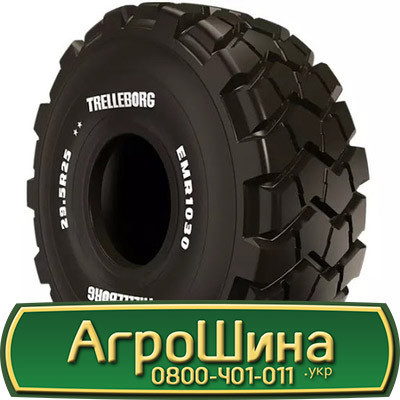 23.5 R25 Trelleborg EMR1030 Індустріальна шина Киев - изображение 1