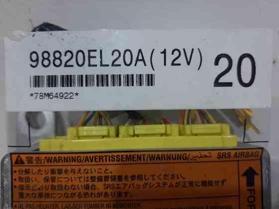 Блок AIRBAG Nissan Tiida C11 1.6 БЕНЗИН HR16 2004 (б/у) Киев