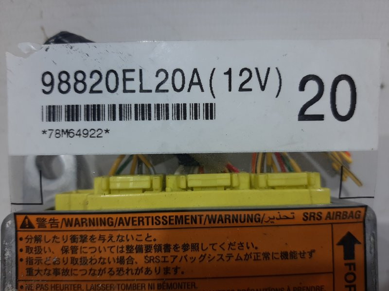 Блок AIRBAG Nissan Tiida C11 1.6 БЕНЗИН HR16 2004 (б/у) Киев - изображение 3