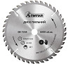 Диск пильный для дерева ТИТУЛ с твердосплавными напайками 230х22.2х40Т 08-7234 Харьков