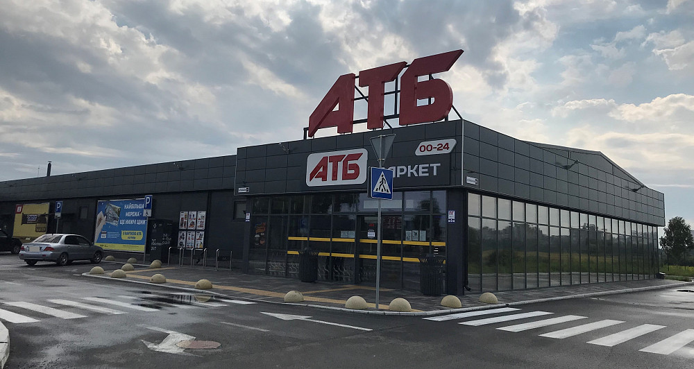 Оренда 58 кв.м. с.Погреби (підходить під аптеку) Киев - изображение 1