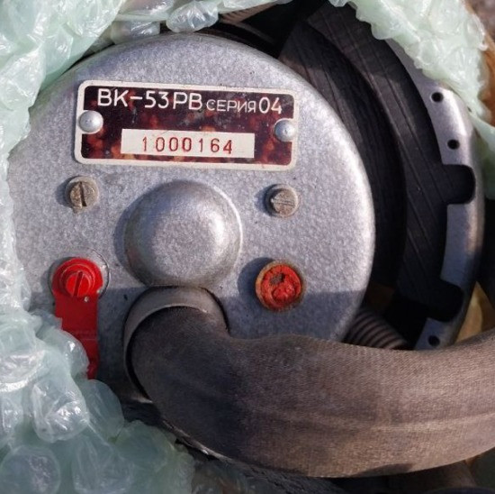 Вимикач корекції ВК-53РВ серія 04 Сумы - изображение 1