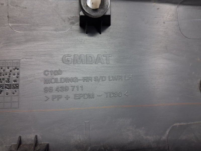 Накладка двери Chevrolet Captiva C140 2.2 DIESEL Z22D1 2006 задн. лев. (б/у) Киев - изображение 5