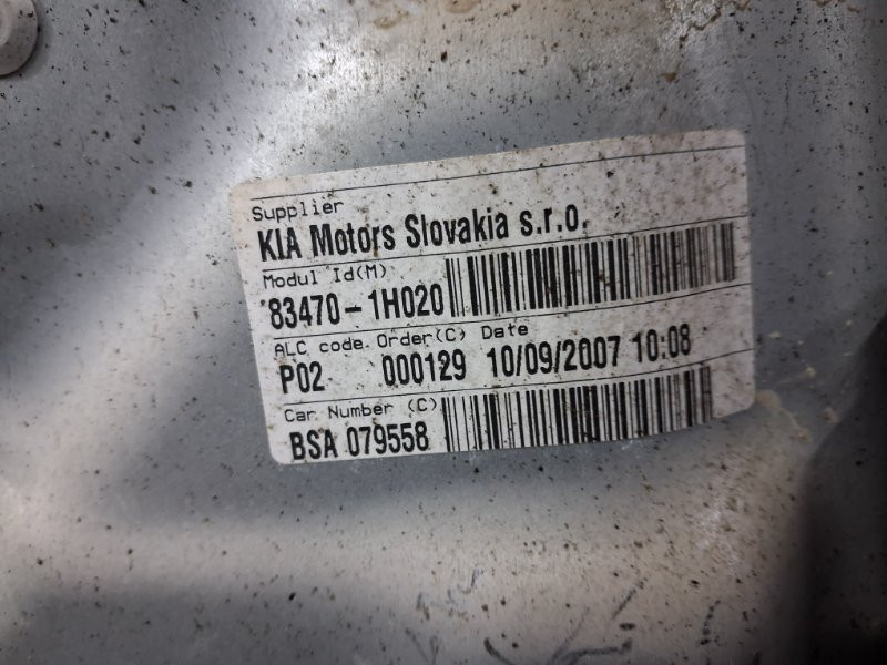 Стеклоподъемник задний левый Kia Ceed ED 1.6 DIESEL D4FB 2006 (б/у) Київ - зображення 4