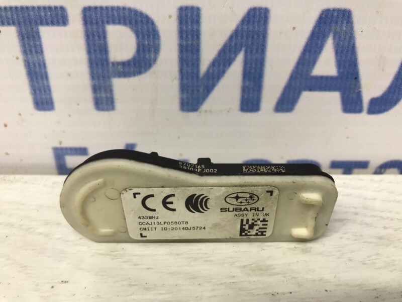 Датчик давления в шинах Subaru Outback BS 2.0 DIESEL EE20Z 2014 (б/у) Київ - зображення 3