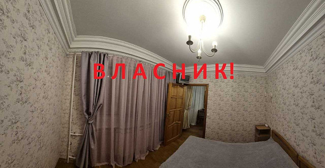продажа 3-к квартира Киев, Голосеевский, 62000 $ Київ - зображення 8