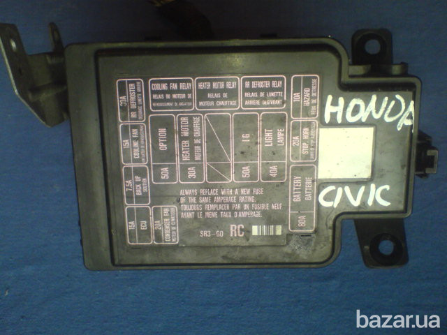 Продаю Запчастини до Honda Civik-V Ивано-Франковск - изображение 8