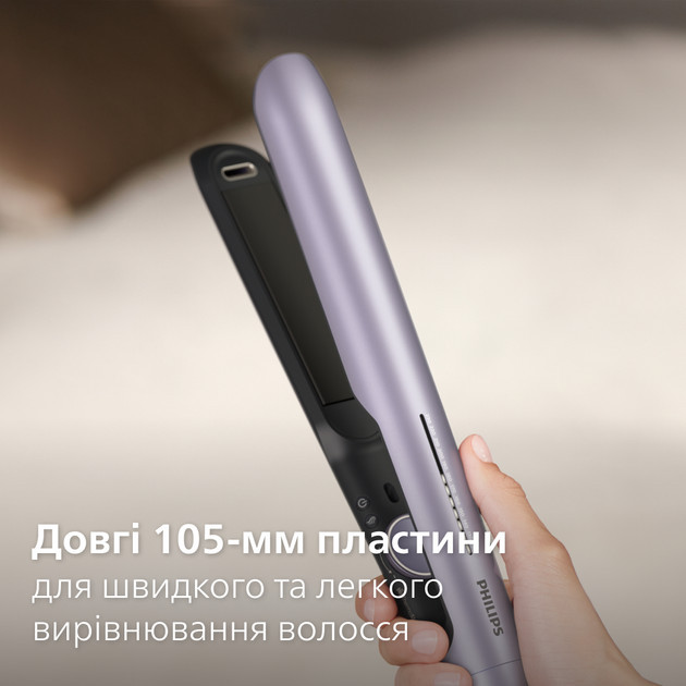 Выпрямитель для волос PHILIPS BHS742/00 фиолетовый Київ - зображення 9