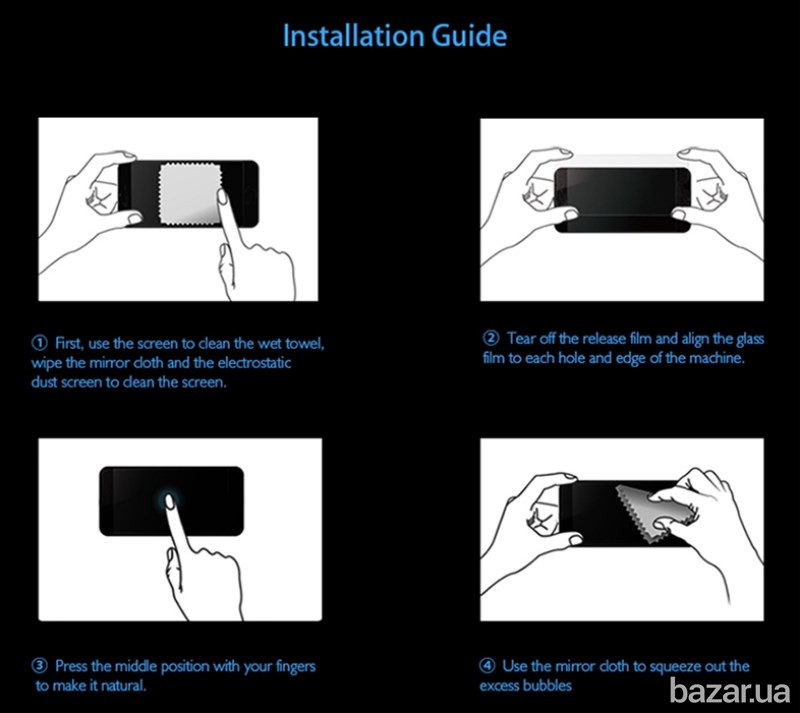 Стекло закаленное на iphone 11 Бориспіль - зображення 6