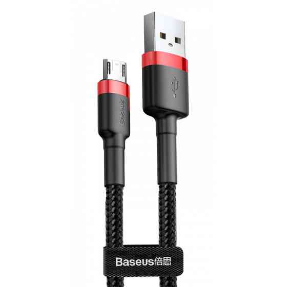 Дата кабель Baseus Cafule MicroUSB Cable 1.5A (2m) (CAMKLF-C) Херсон