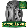 Michelin X MultiWay 3D XZE (рулевая) 315/70 R22.5 156/150L Київ