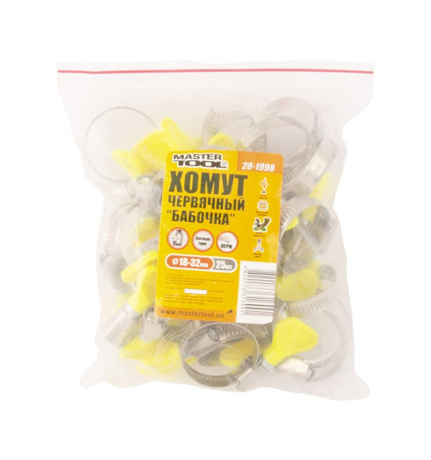 Хомут червячный MASTERTOOL German type "Бабочка" W2 DIN 3017 9.0 мм Ø 18-32 мм 25 шт 20-1998 Харків - зображення 2