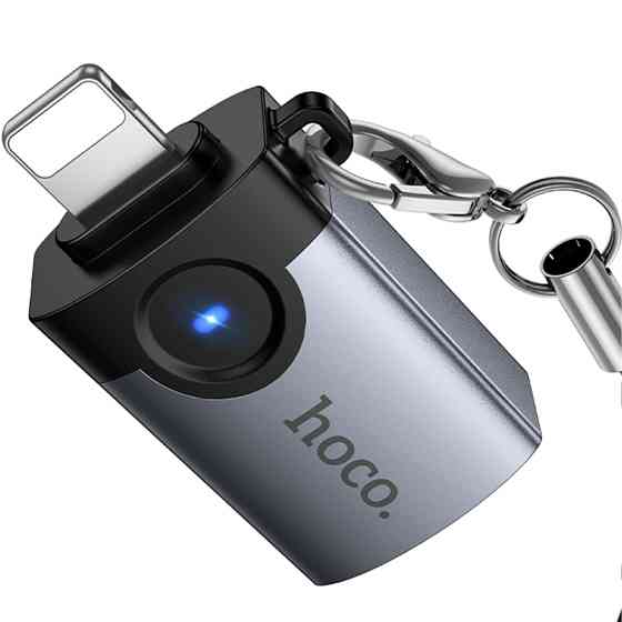 Уценка Переходник Hoco UA46 Lightning Male to USB Female USB2.0 Херсон