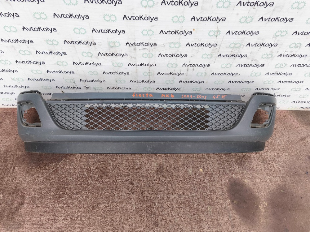 Передний бампер Ford Fiesta 2007-2009 (6S61-17757-C) Ковель - зображення 1