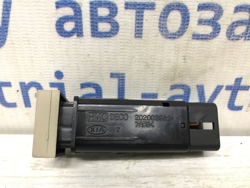 Кнопка противотуманок Hyundai Santa fe CM 2.7 БЕНЗИН G6EA 2005 (б/у) Киев - изображение 2