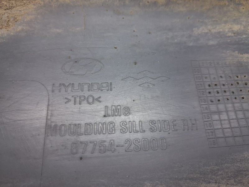 Накладка порога внешняя правая Hyundai IX35 2009-2015 877522S000 (Арт. 77501) Київ - зображення 7