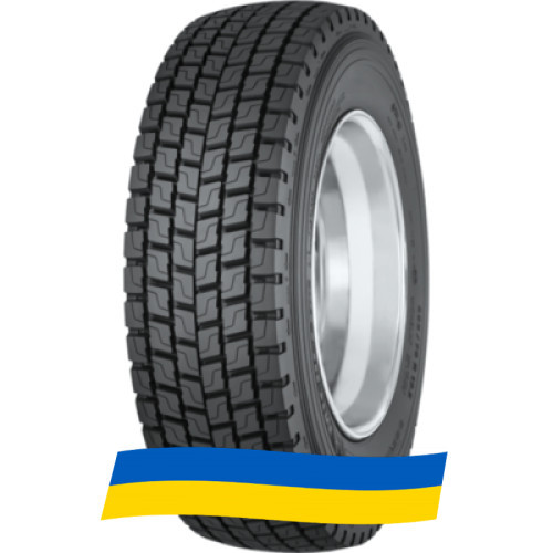 315/70 R22.5 Onyx HO308A 154/150L Ведущая шина Киев - изображение 9