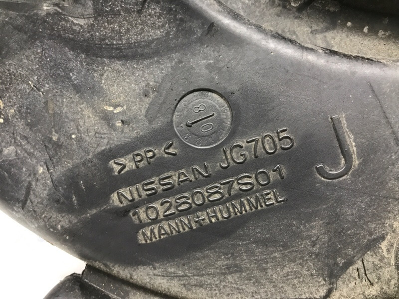 Воздухозаборник Nissan X-Trail T31 2.0 DIESEL M9R 2007 (б/у) Киев - изображение 4