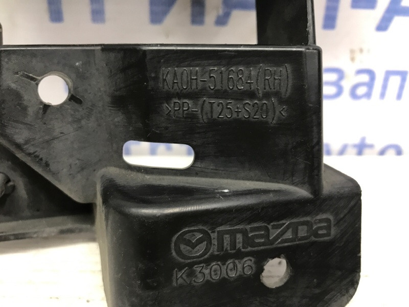 Кронштейн бампера передний правый Mazda CX 5 2011-2017 KA0H-51684 (Арт. 51766) Киев - изображение 3