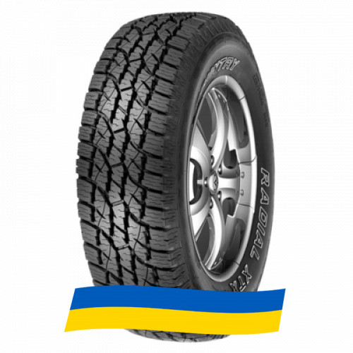 275/55 R20 Multi-Mile Wild Country Radial XTX 117S Легкова шина Киев - изображение 5
