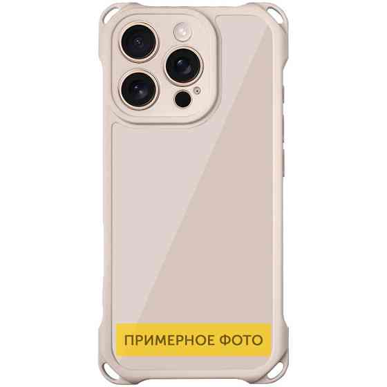 Чехол TPU CrossBody with straps для Apple iPhone 16 Plus (6.7") Херсон