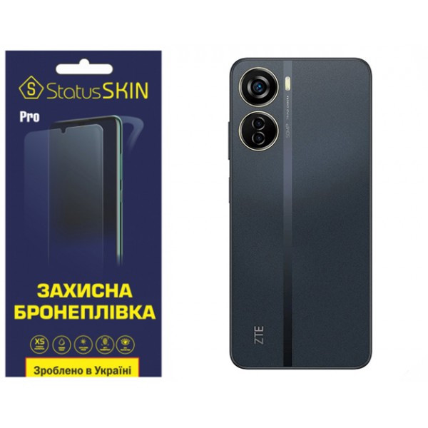Поліуретанова плівка StatusSKIN Pro на корпус ZTE Blade V40 Design Матова Харків - зображення 2