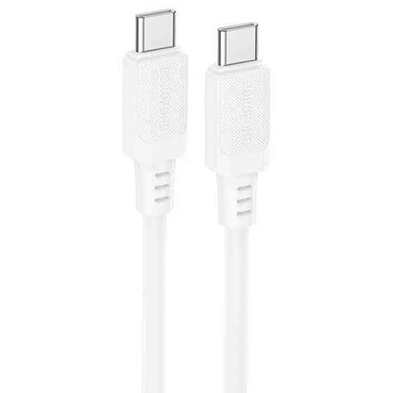 Дата кабель Borofone BX115 Lotto Type-C to Type-C 60W (1m) Херсон