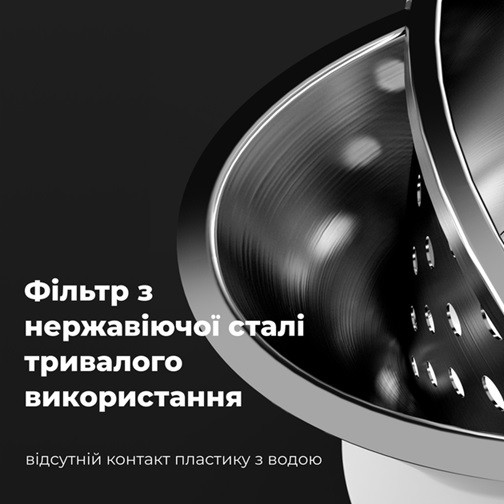 Электрочайник AENO AEK0002 1.5 л белый Київ - зображення 10