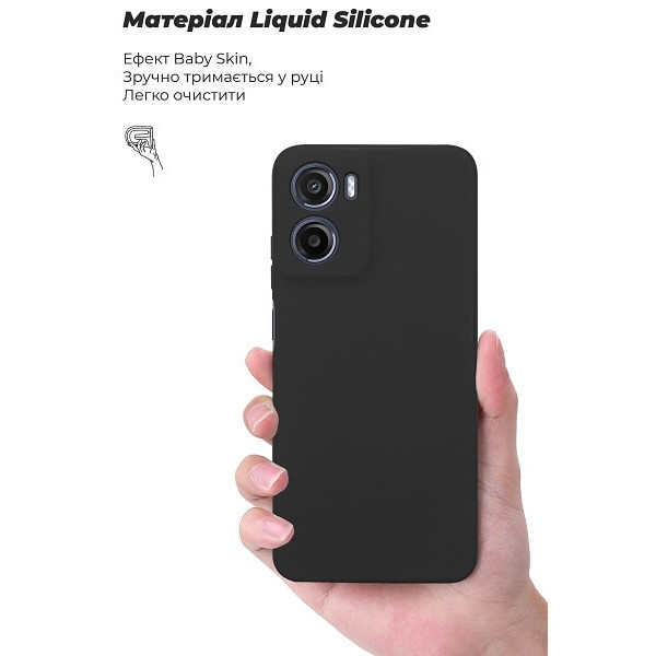 Чохол ArmorStandart ICON Camera Cov для Motorola G05/E15 Black (ARM82982) (Код товару:40815) Харків - зображення 3