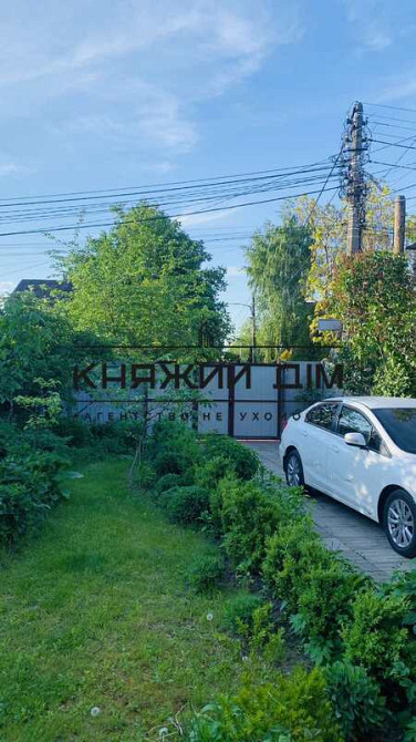 Оренда другий поверх двоповерхового будинку з окремим входом м. Славутич КОД 139485 Київ - зображення 2