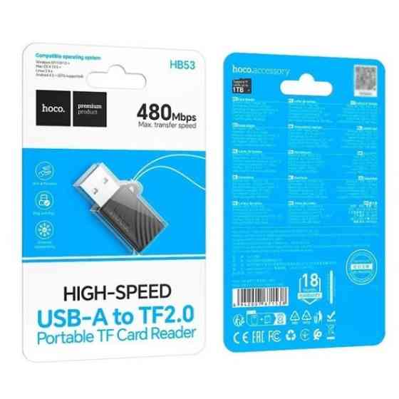 Кардрідер Hoco HB53 USB to TF 2.0 Black Харьков