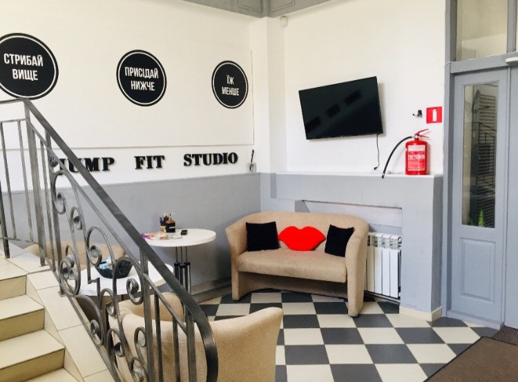 Танцювальний Фітнес для жінок. Харків. Центр. Набір до нових груп та на Персональні Тренування. Харків - зображення 6