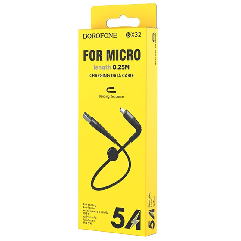 Дата кабель Borofone BX32 Munificent USB to MicroUSB (0.25m) Херсон - изображение 4