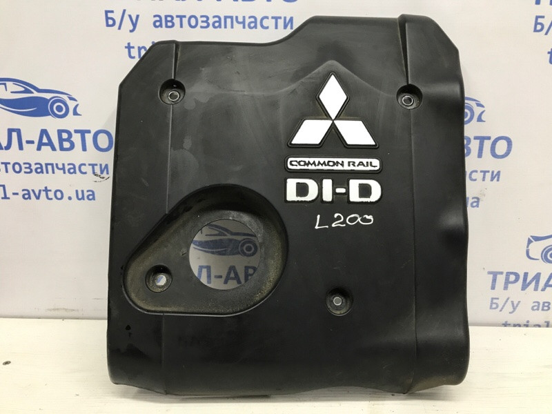 Декоративная крышка ДВС Mitsubishi L200 2006-2015 MN171914 (Арт. 51474) Київ - зображення 1