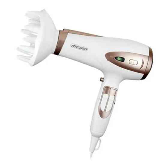 Фен Mesko MS 2274 2200 Вт белый Киев