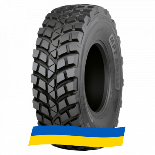 14.5 R20 Nokian MPT Agile 152G Индустриальная шина Київ - зображення 8