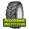540/65R34 Kleber GRIPKER 145D Сельхоз шина Киев