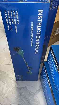 Акумуляторний безщітковий культиватор HAYAMI HA-1039 2 АКБ 48W Одеса