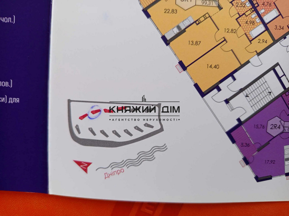 Продаж 3-кімнатна квартира в ЖК Great (будинок 11) Київ - зображення 3