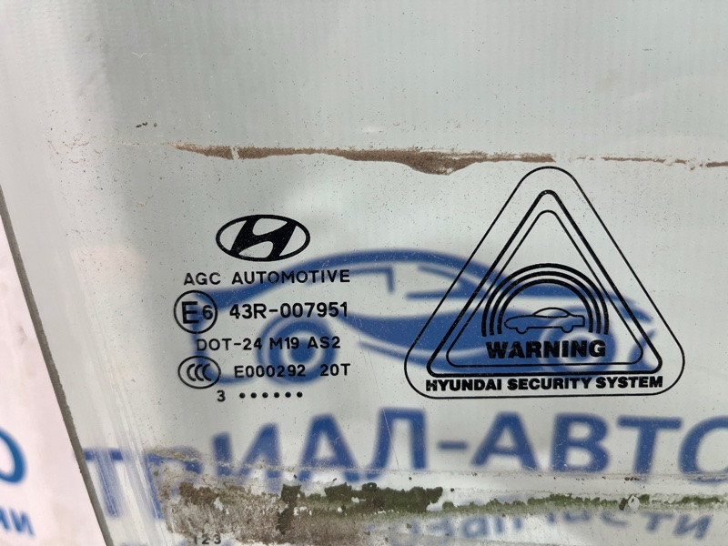 Стекло двери переднее правое Hyundai IX35 2009-2015 824212S000 (Арт. 77387) Київ - зображення 4