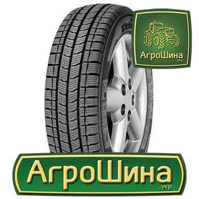 Kleber Transalp 2 185 R14C 102/100R Київ