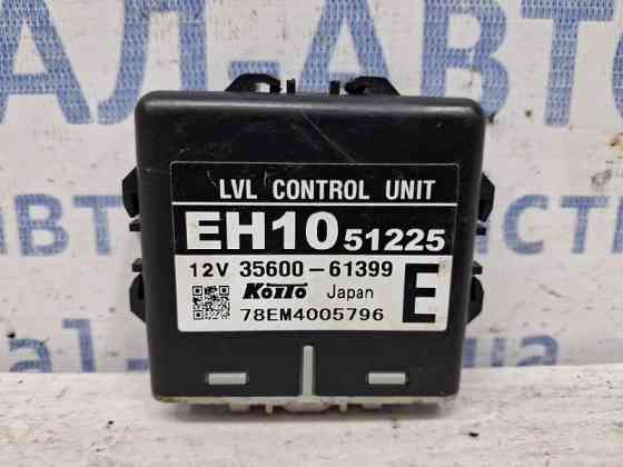 Блок управления Mazda CX 7 2006-2012 EH1051225 (Арт. 59251) Київ