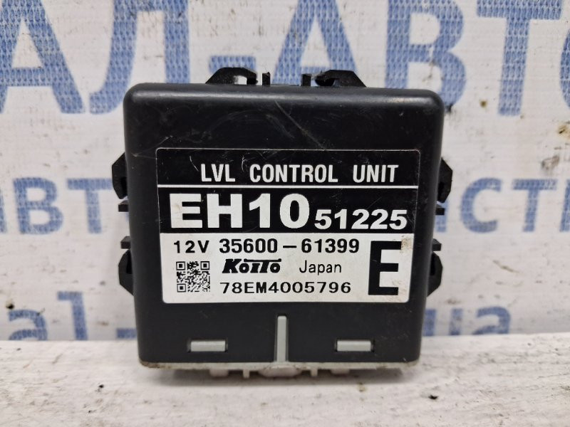 Блок управления Mazda CX 7 ER 2.3 БЕНЗИН 	L3VDT 2006 (б/у) Київ - зображення 3