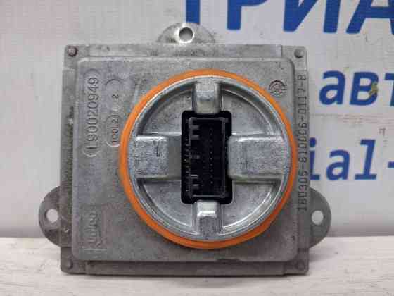 Блок розжига ксеноновой фары Ford Fusion USA 2 1.5 БЕНЗИН ENUN0 2013 (б/у) Киев