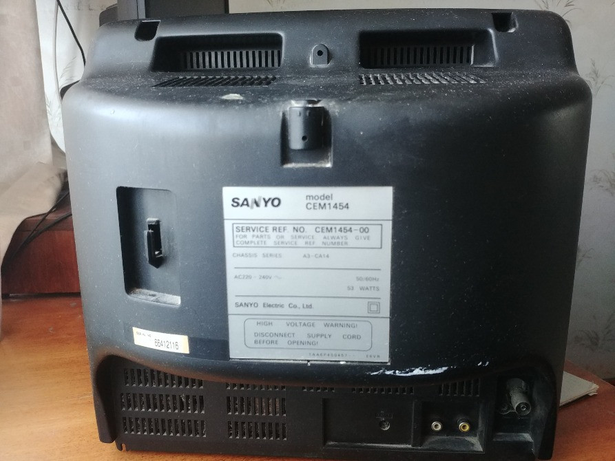 Телевізор SANYO 14" в хорошем рабочем состоянии Лубни - зображення 6