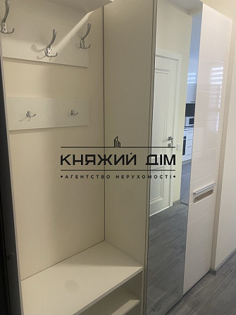 Оренда однокімнатної квартири м. Чернігівська Киев - изображение 8