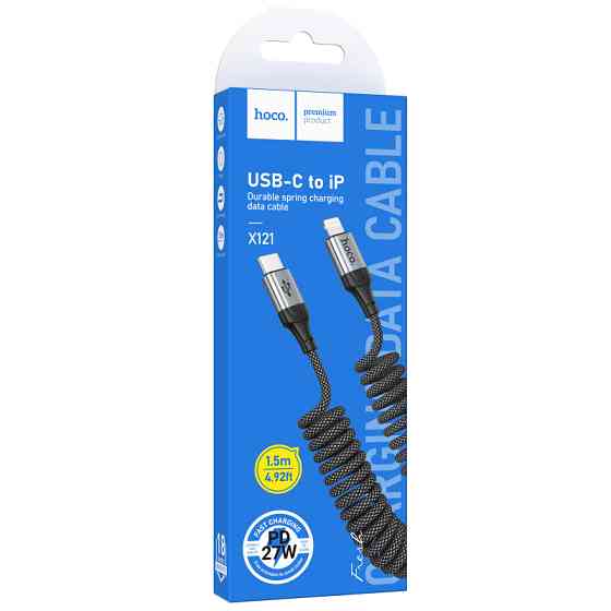 Дата кабель Hoco X121 Nuevo Type-C to Lightning 27W (1.5m) Херсон